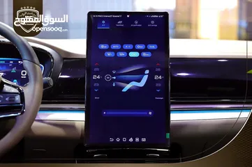  4 بي واي دي هان 2023