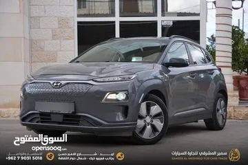  1 هيونداي كونا موديل 2019 اعلى صنف وارد كوريا فحص كامل بدون ملاحضات