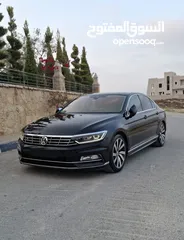  1 باسات ار لاين الاصل 2017 بوية شركة بالكامل