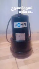  1 للبيع: مضخة غاطسة من نوع HOMA بحالة ممتازة