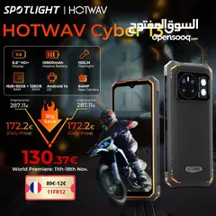  1 الجهاز الأسطوري المقاوم للكسر و الماء والغبار ببطارية عملاقه 10800 HOTWAV CYPER 13 للبيع
