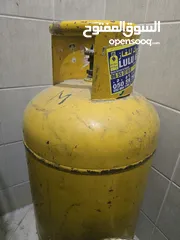  3 Gas Cylinder