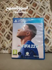  1 فيفا FIFA22