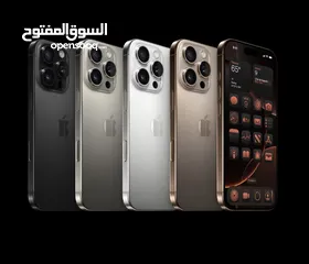  2 Iphone 16 pro max عروووووض العيد على الايفون