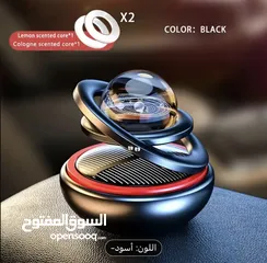  1 زينت سيارة