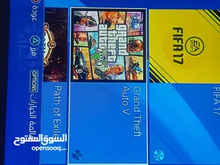  7 بسم الله ما شاء الله بيجي معها حسابين فيهم العاب