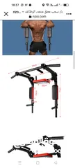  12 exercise bike train fitness Sport