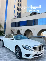  4 مرسيدس S400 موديل 2015