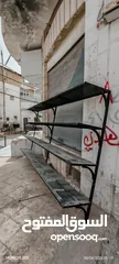  4 رفوف حديد تفصيل للبيع