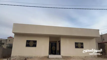  1 بيت للبيع المفرق شارع عشرين
