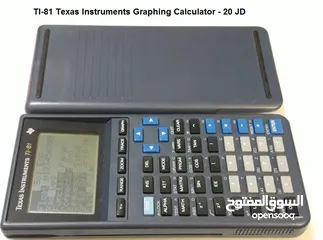  9 آلات حاسبة علمية متطورة رسومات تطبيقات عديدة Graphing Calculators SAT ACT AP IB