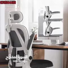  4 تصميم جديد مريح كرسي مكتب شبكي مع مسند الرأس متوفر باللون الاسود مع الأبيض واللون الأسود الكامل