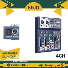  1 مكسر صوت LAIKESI F4-USB