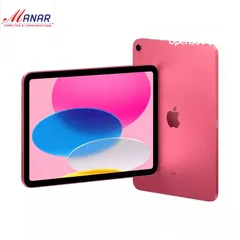  1 Apple Ipad 11