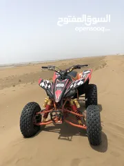  7 رابتر 450 سبيشل اديشن   YFZ 450 Special edition