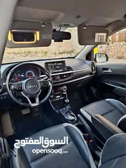  9 كيا مورنينج 2020