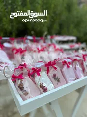  5 توزيعات هدايا