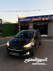  1 اوبل كورسا 2014