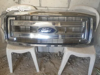  2 شل بكم فورد