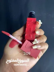  2 ليب جلوس مايت سينما الجديد