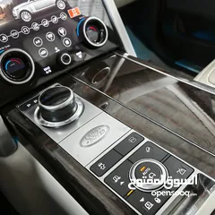  22 Range Rover Vouge HSE Model 2020