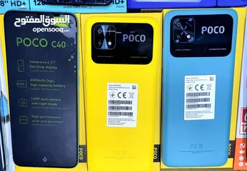  3 Poco c40 2024