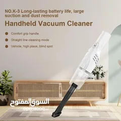  14 مكنسة ويرلس WIRELESS  VACUUM CLEANER
