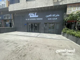  1 مخازن للايجار