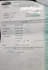  10 تويوتا كامري موديل 2016 فحص 3 جيد وفل كامل فتحه وجلد وشاشه وكاميرا وجنط هايبرد