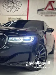  7 Bmw 745Le 2020 X-Drive Plug in hybrid