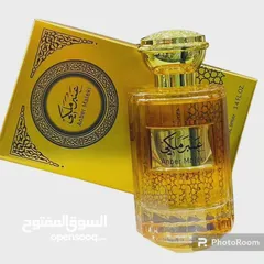  7 عطر عنبر ملكي من الكويت