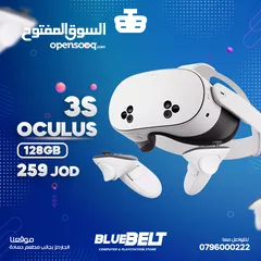  1 "استكشف عوالم جديدة مع META QUEST 3S 128GB - غامر في الواقع الافتراضي بجودة ودقة خيالية!