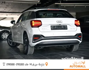  4 اودي اي ترون الكهربائية موديل 2022 Audi Q2 L 30 e-tron