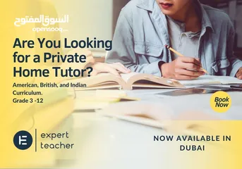  1 Are you looking for a Private teacher for your child's education? Look no further!