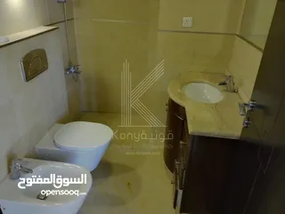  4 Luxury Apartment For Rent In Abdoun