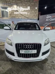  7 كيو 7 2014 للبيع