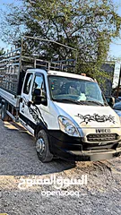  11 ما بدها غير اصلات على انبي