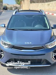  4 كايا ستونك 2023
