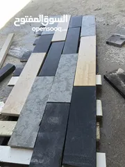  3 جميع انواع الحجر