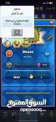  1 كلاش رويل Clash Royale