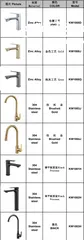  6 Mixer showers/ mixer basin /bathroom accessories available All bathroom accessories best quality