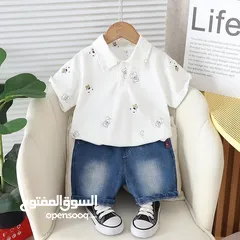  30 ملابس اطفال