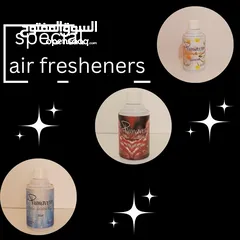  11 جهاز معطر جو ديجيتال