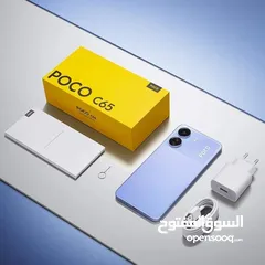  4 Xiaomi POCO C65