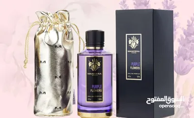  1 عطر purple flowers