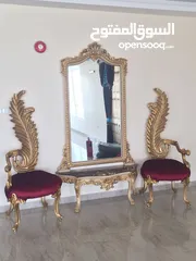  9 اثاث غرفه ضيوف للبيع