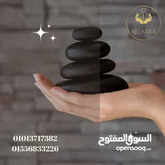  3 عنايه شخصيه