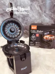  4 ماكينة كيك