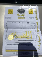  17 هوندا سيفيك فل كامل 2002 جير اتوماتيك