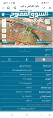  4 اراضي طريق بغداد العاقب 3667م2